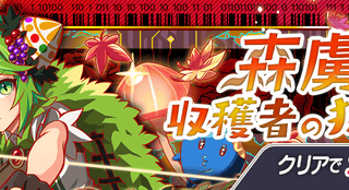 Aliceの絵本 クラフィ Er3 Archive